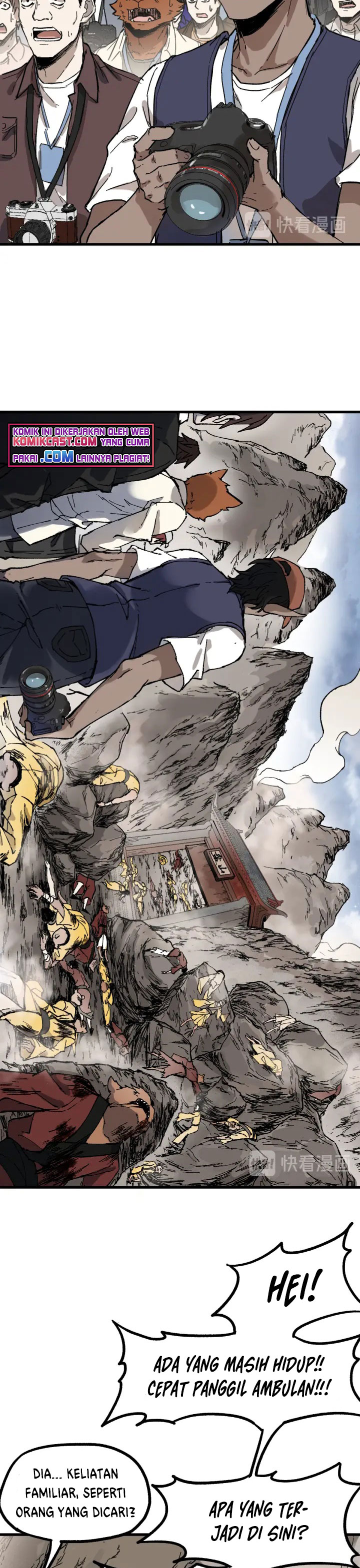The Sacred Ruins Chapter 93 Gambar 20
